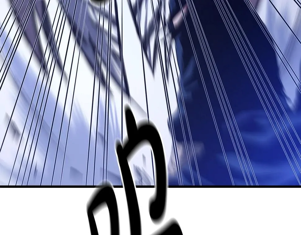 第38话 尘埃落定 第34页