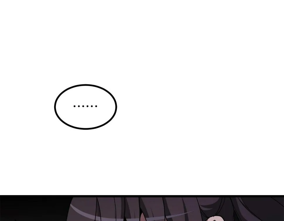 第38话 尘埃落定 第49页