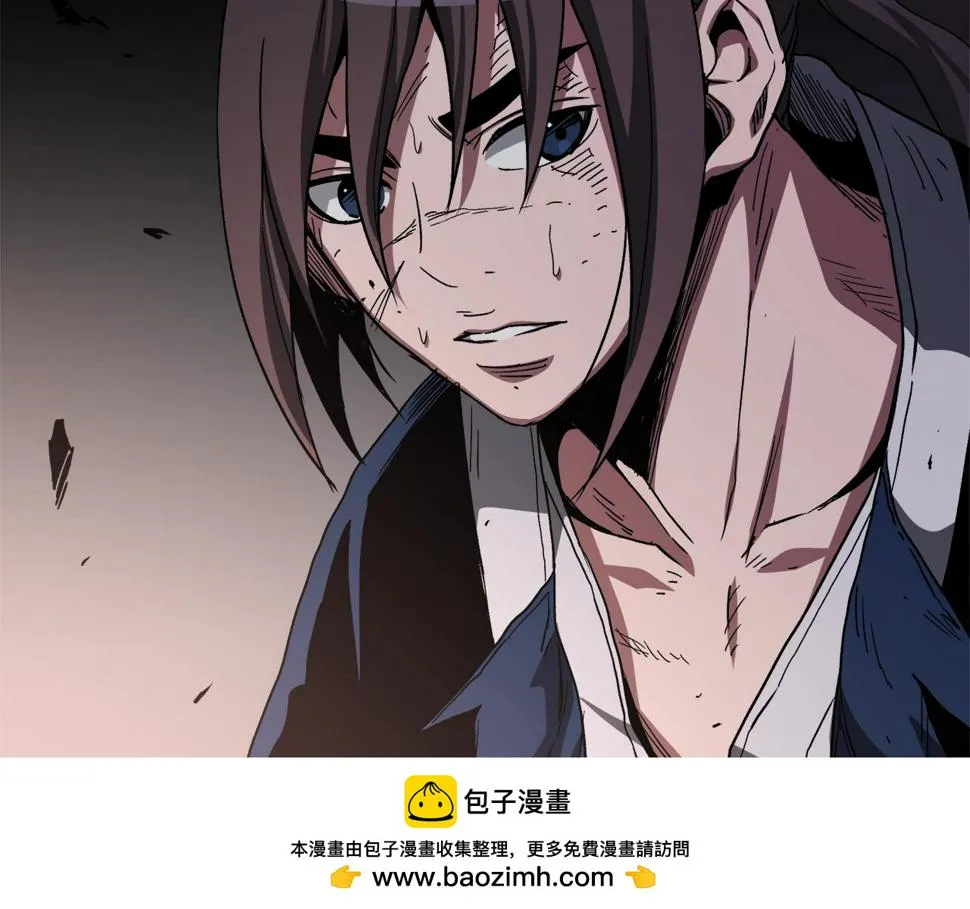 第38话 尘埃落定 第50页
