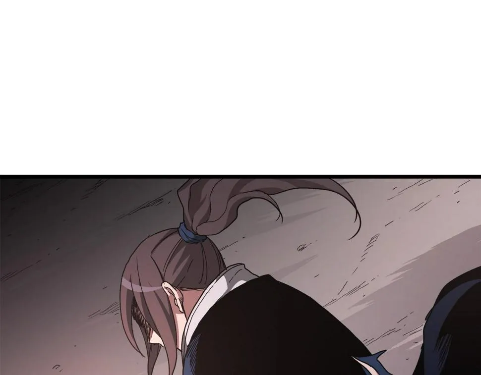 第38话 尘埃落定 第59页