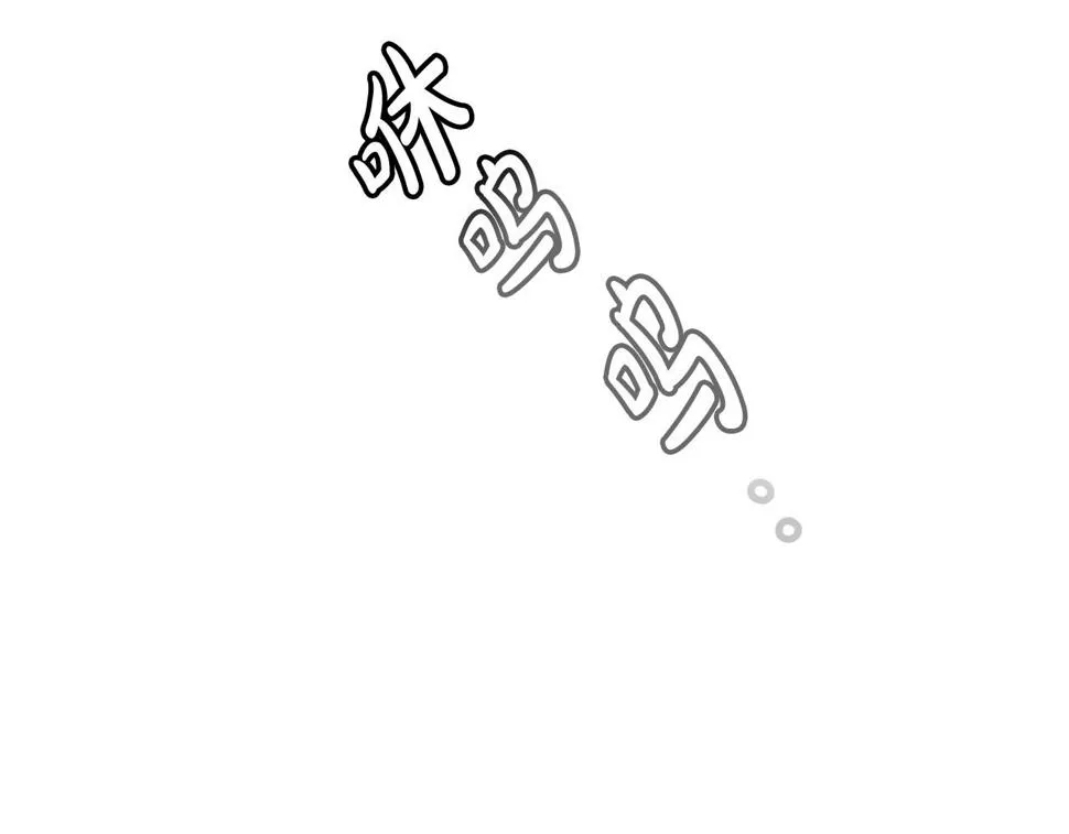 第38话 尘埃落定 第64页