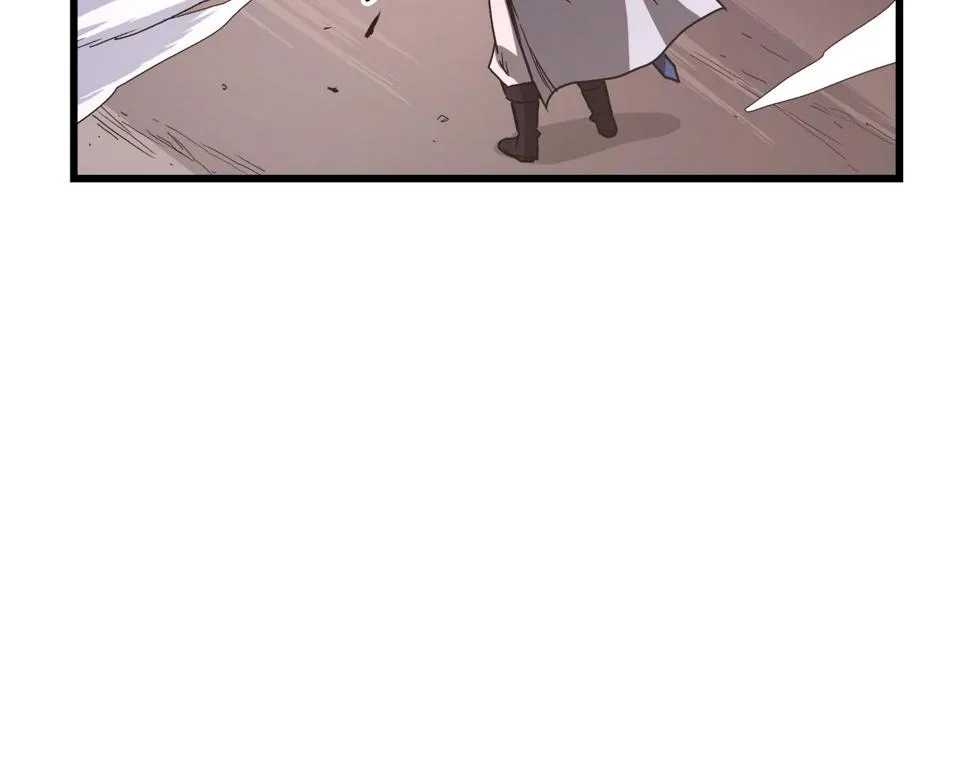 第38话 尘埃落定 第75页
