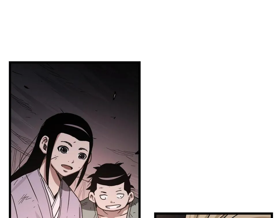 第38话 尘埃落定 第76页