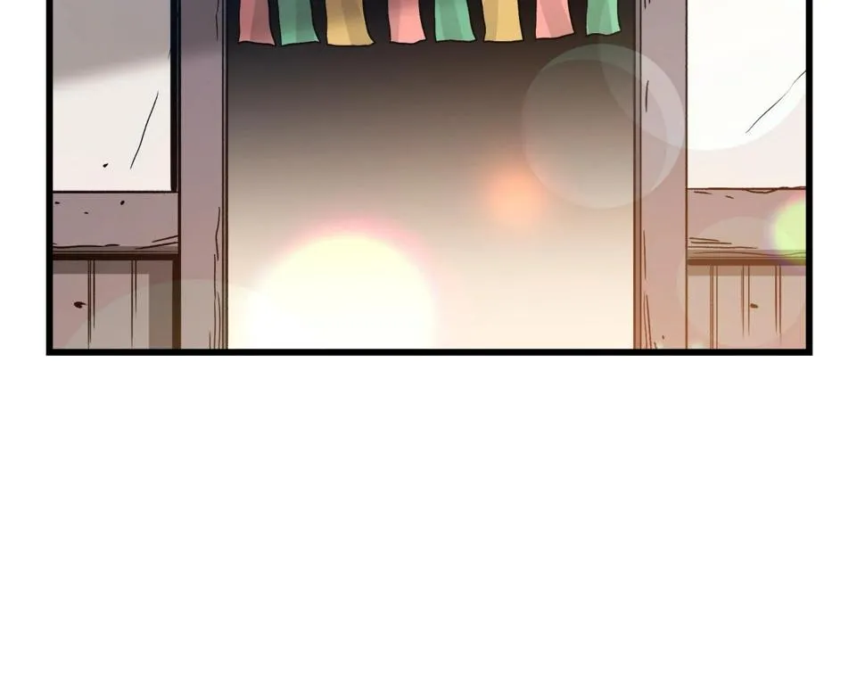 第38话 尘埃落定 第144页