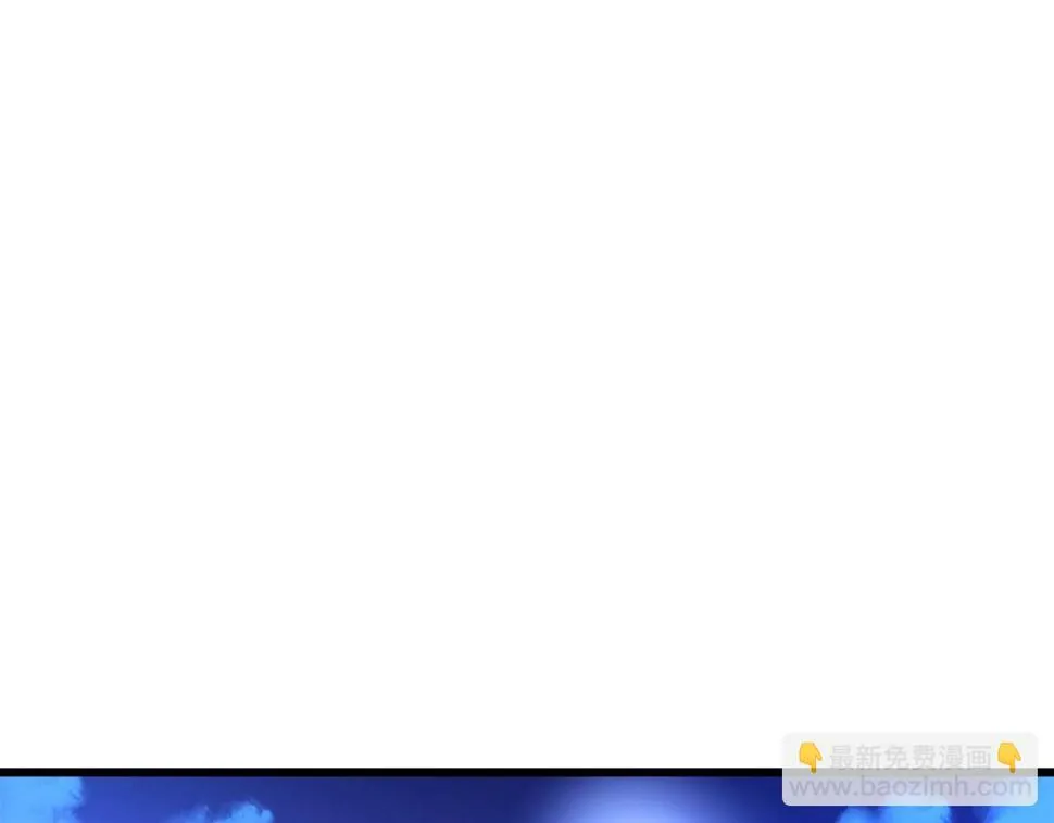 第38话 尘埃落定 第155页