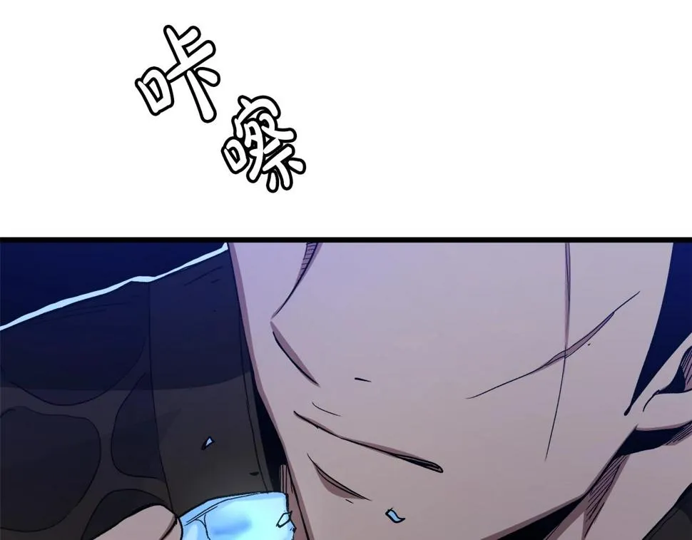 第38话 尘埃落定 第160页