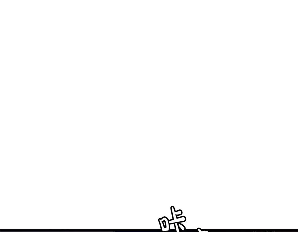 第38话 尘埃落定 第169页