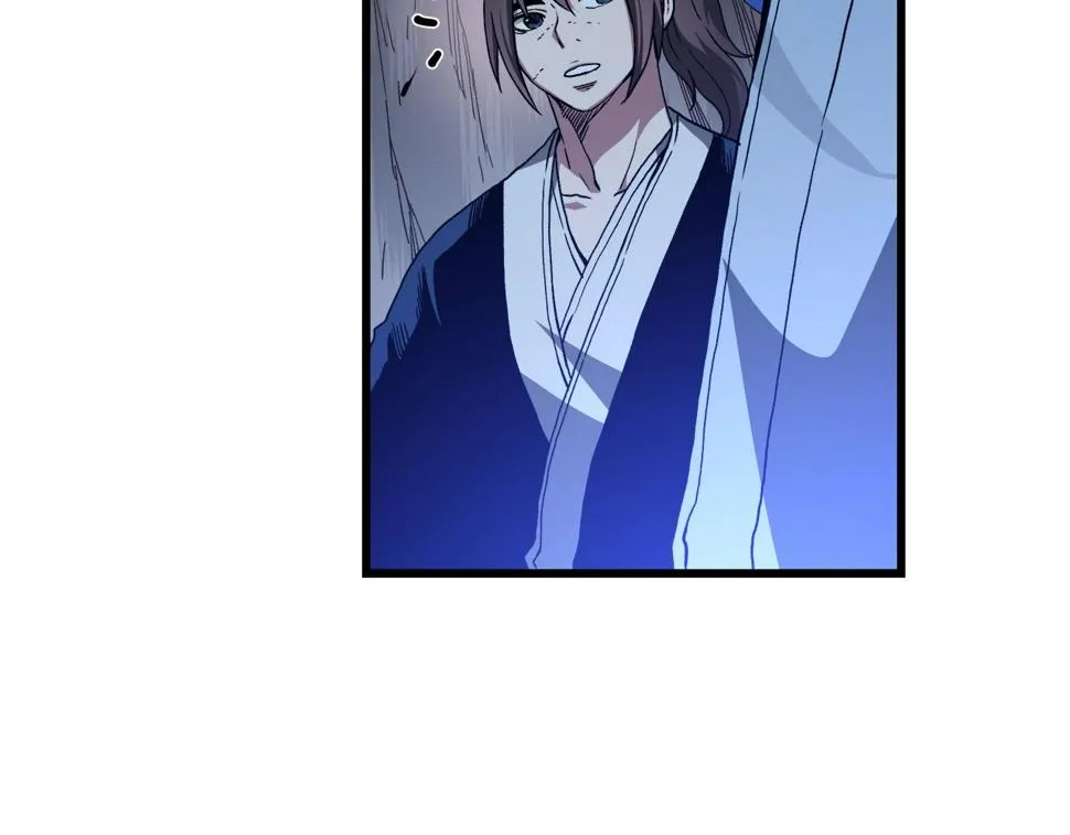 第38话 尘埃落定 第195页