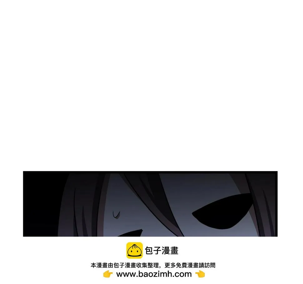第38话 尘埃落定 第200页
