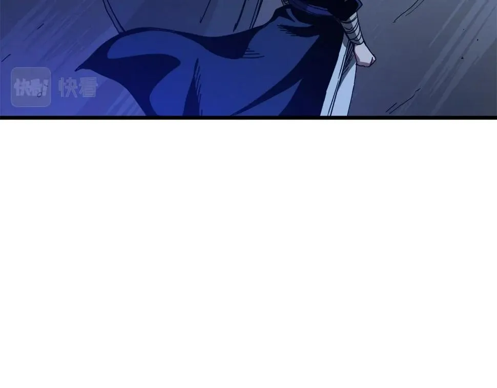 第39话 那个人 第23页