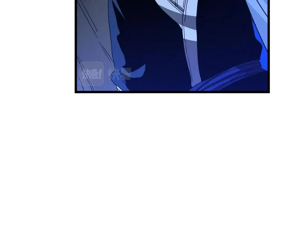 第39话 那个人 第40页