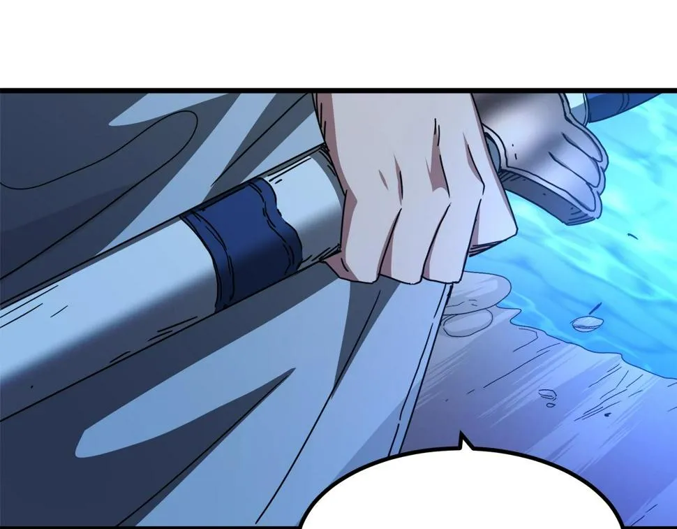 第39话 那个人 第42页