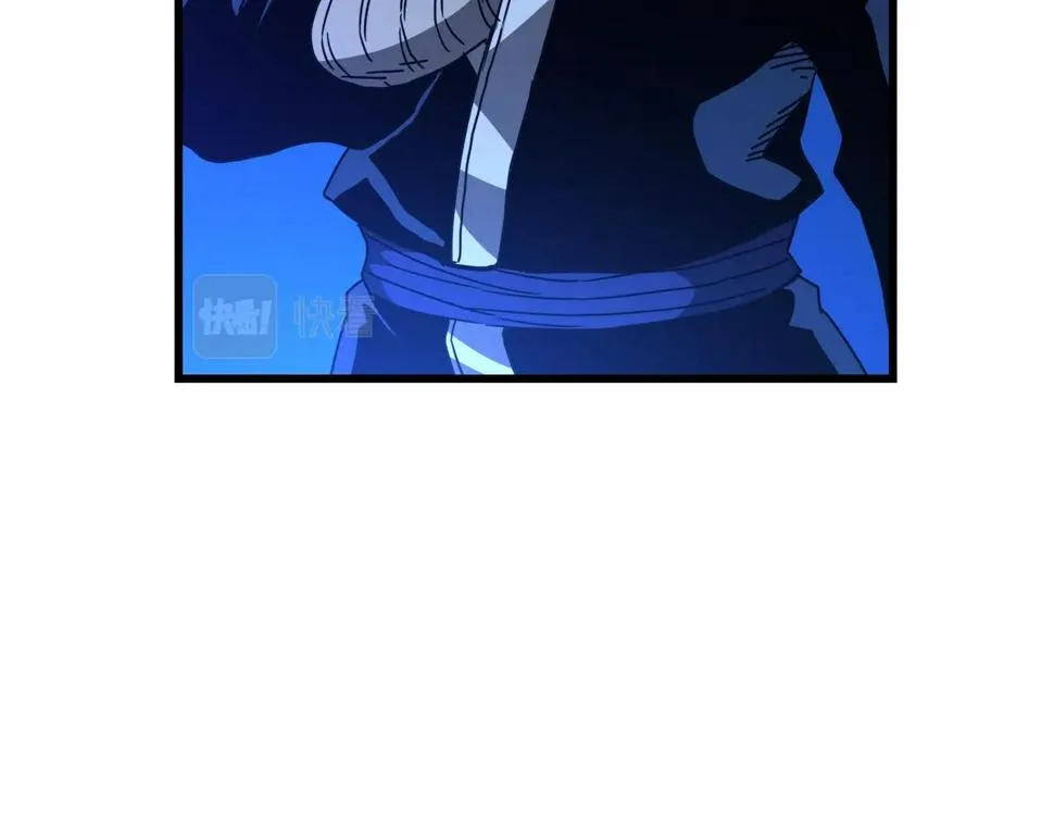 第39话 那个人 第51页
