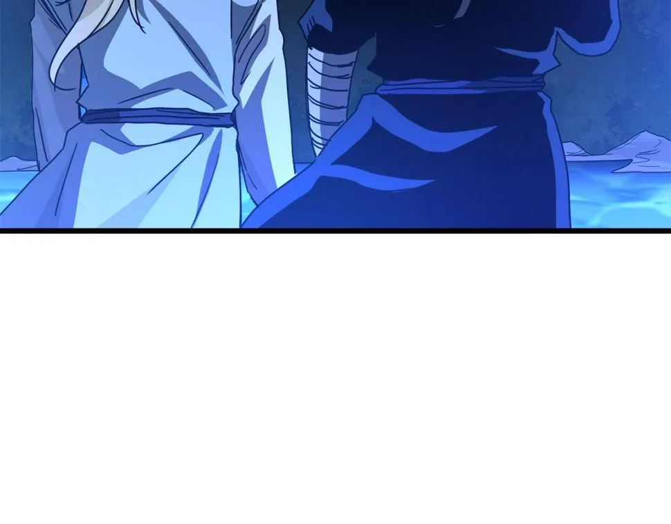 第39话 那个人 第57页