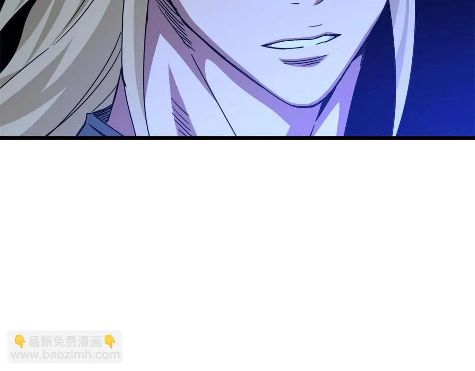 第39话 那个人 第95页