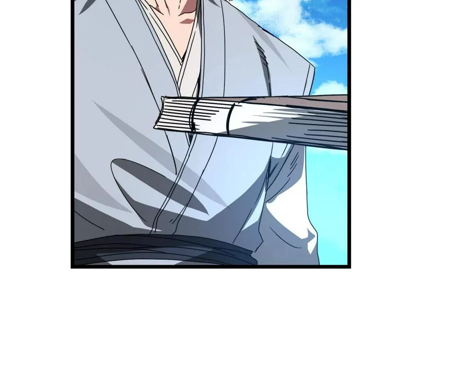 第39话 那个人 第173页
