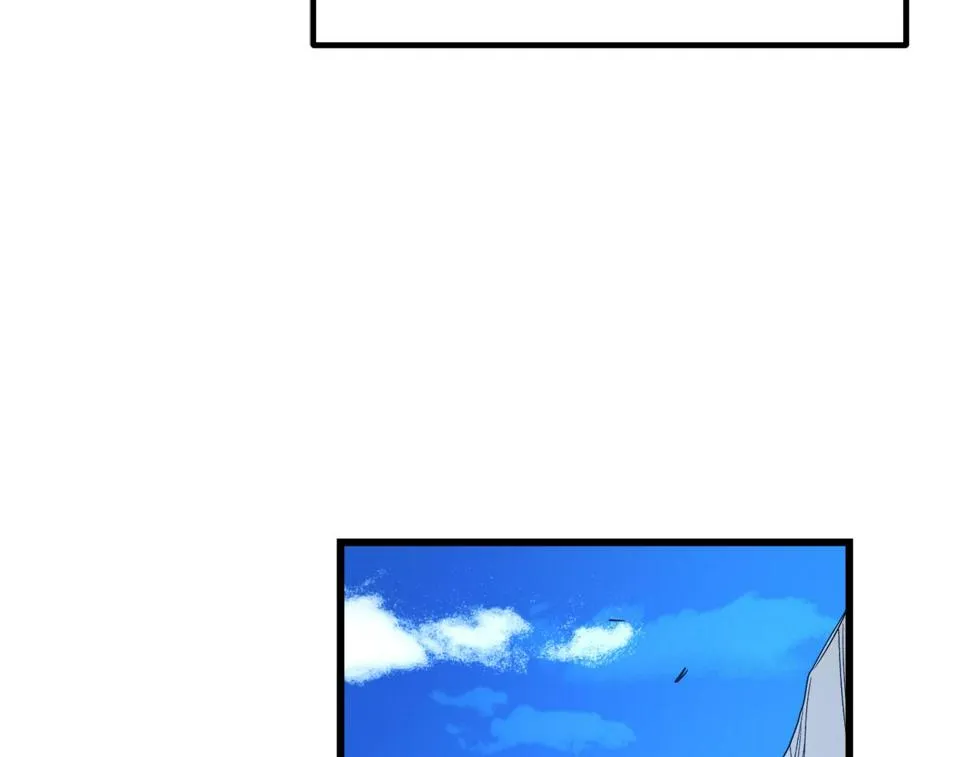 第39话 那个人 第199页