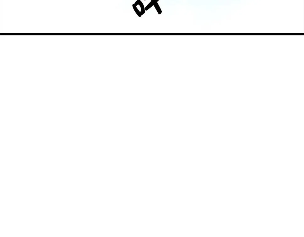 第40话 你们是？剑神？ 第3页