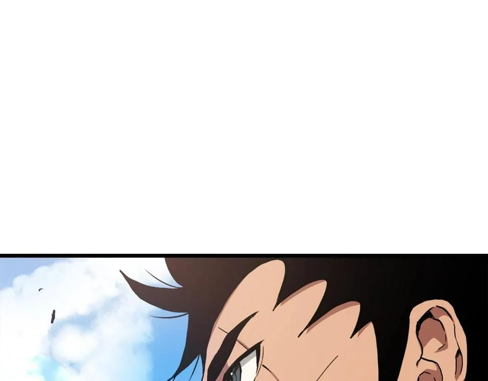 第40话 你们是？剑神？ 第15页