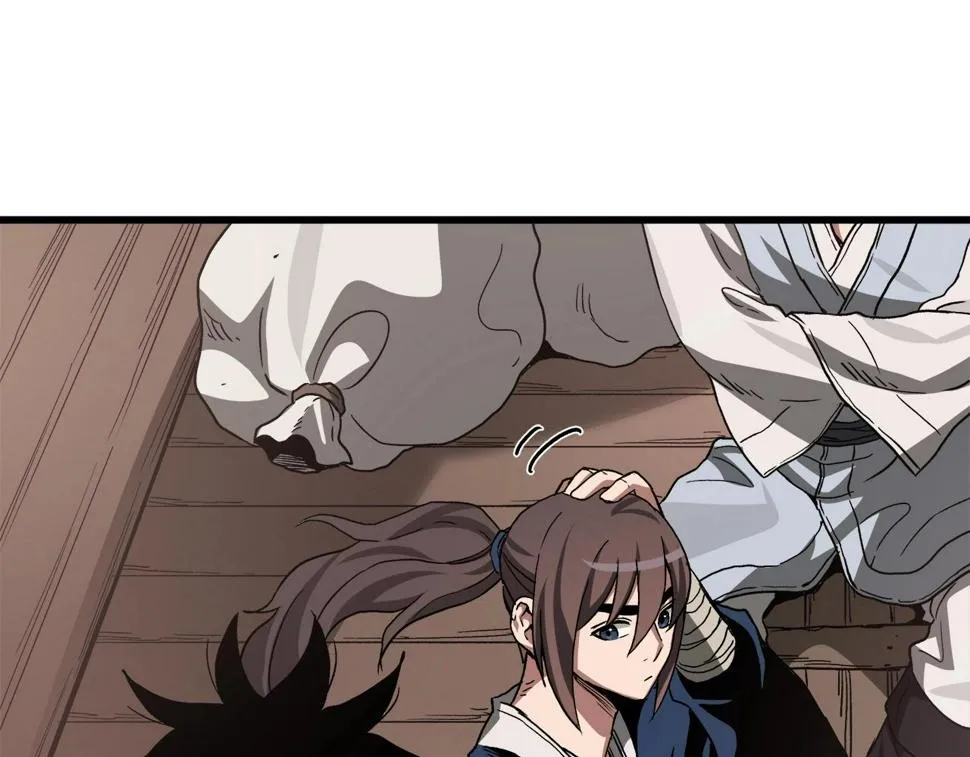 第40话 你们是？剑神？ 第20页