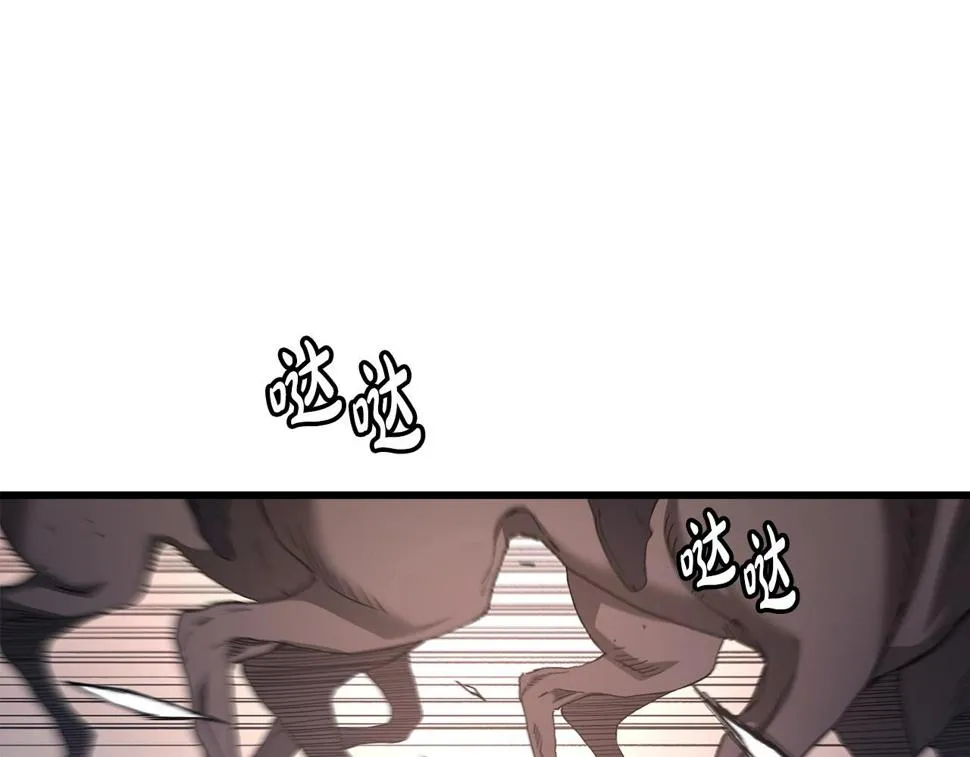 第40话 你们是？剑神？ 第34页