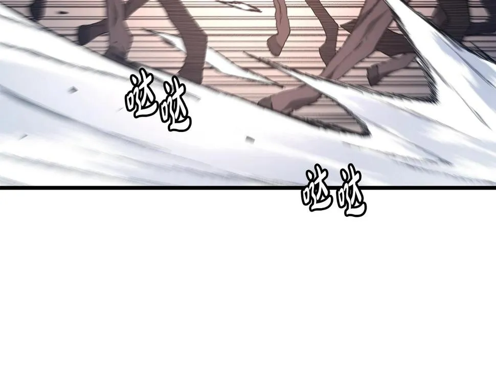 第40话 你们是？剑神？ 第35页