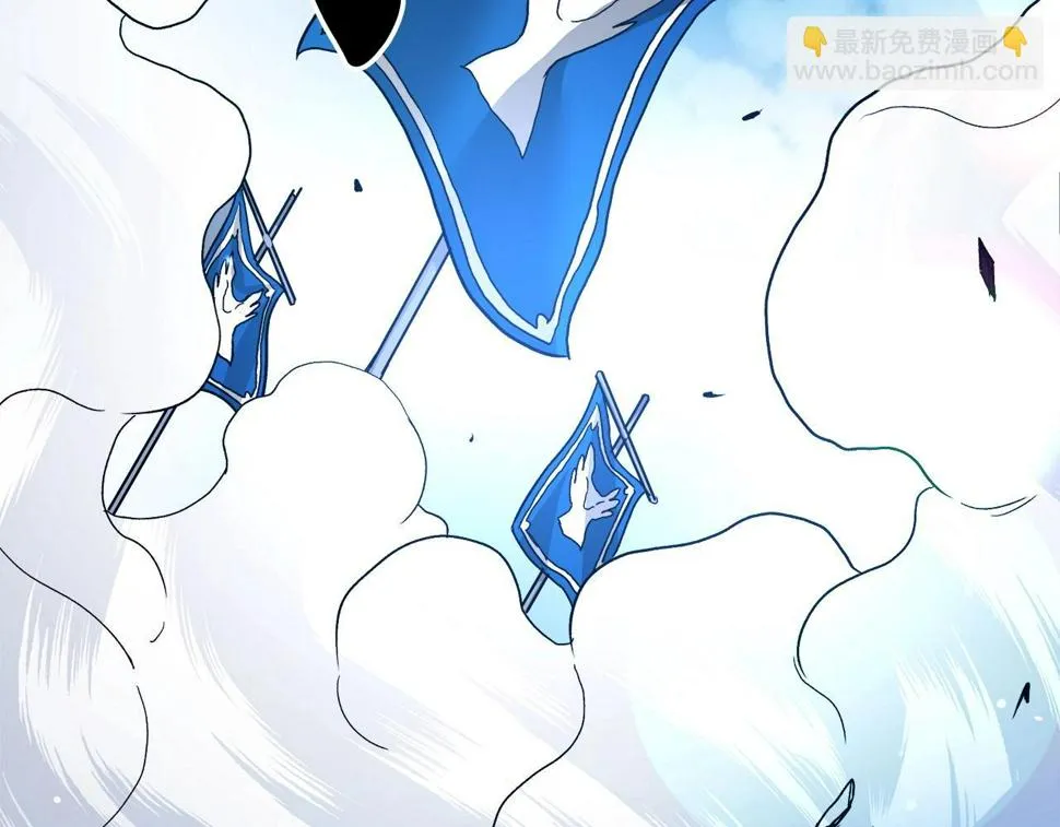 第40话 你们是？剑神？ 第37页