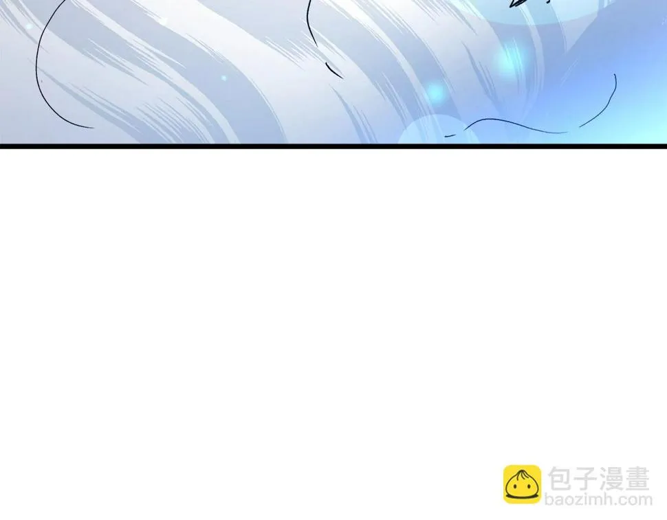 第40话 你们是？剑神？ 第38页
