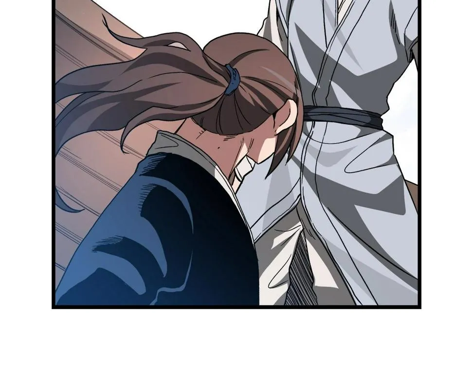 第40话 你们是？剑神？ 第41页