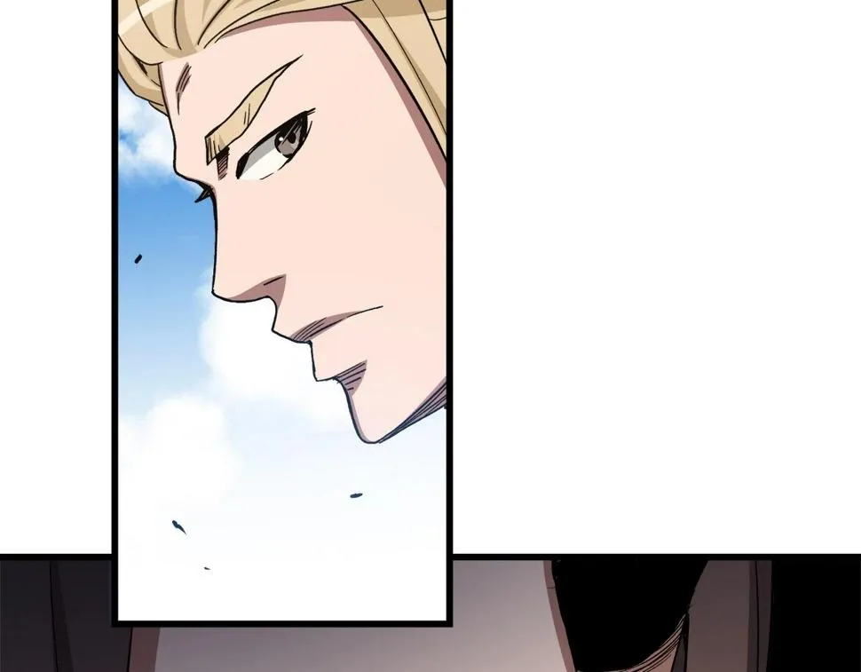 第40话 你们是？剑神？ 第71页
