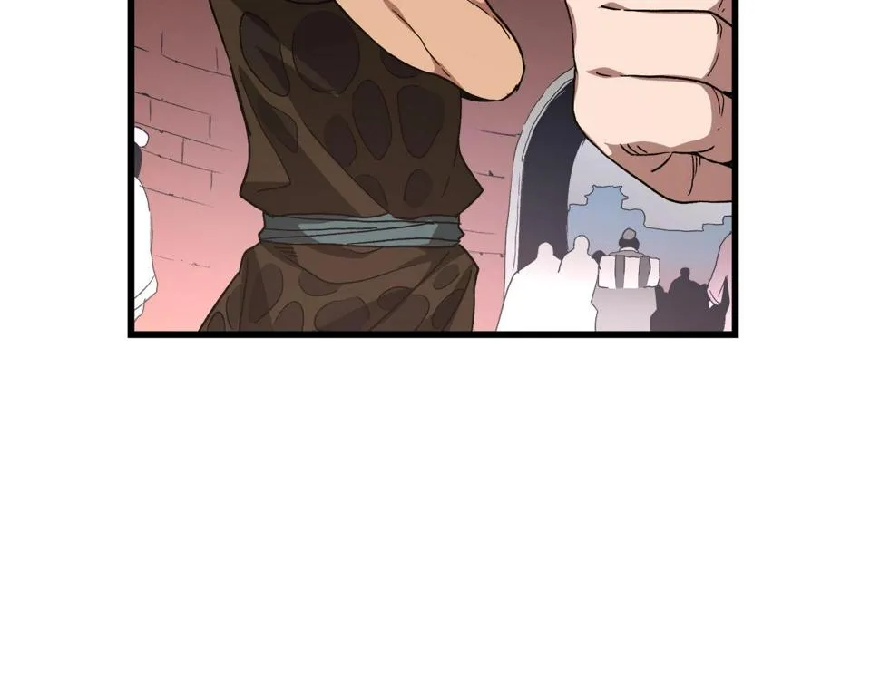 第40话 你们是？剑神？ 第78页