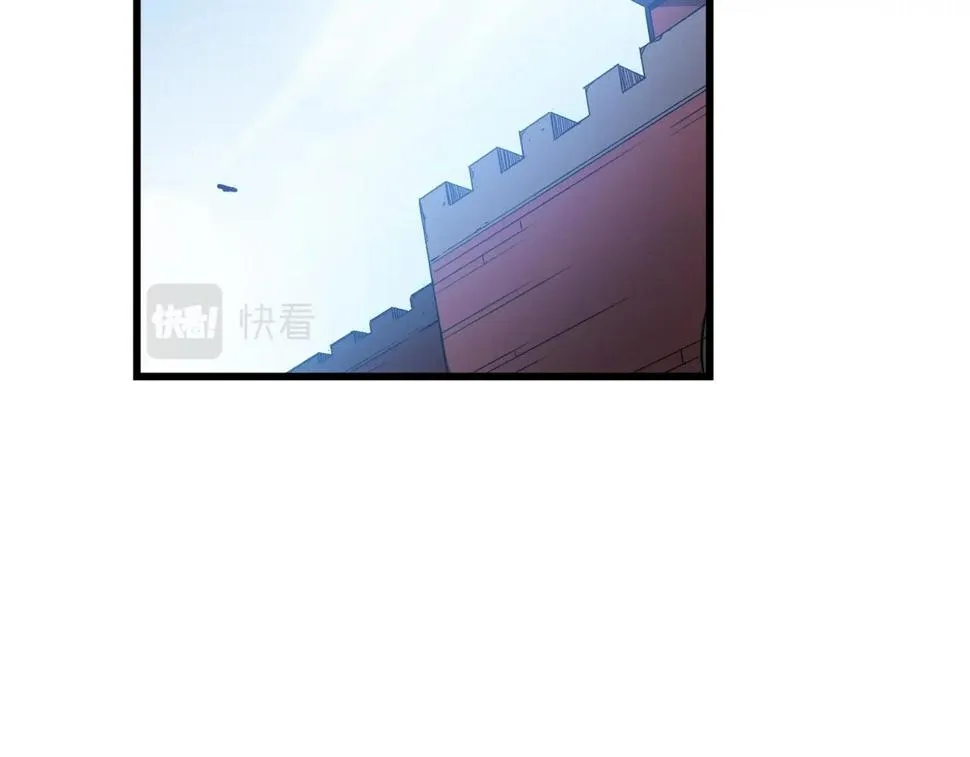 第40话 你们是？剑神？ 第90页