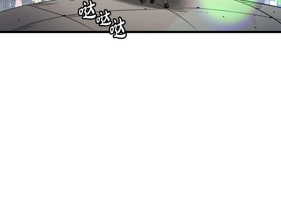第40话 你们是？剑神？ 第101页