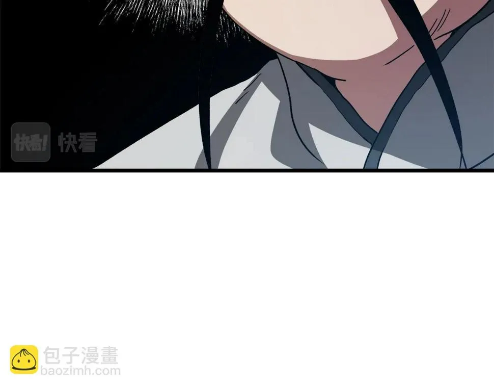 第40话 你们是？剑神？ 第142页