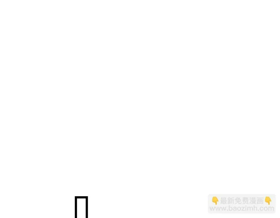第40话 你们是？剑神？ 第170页
