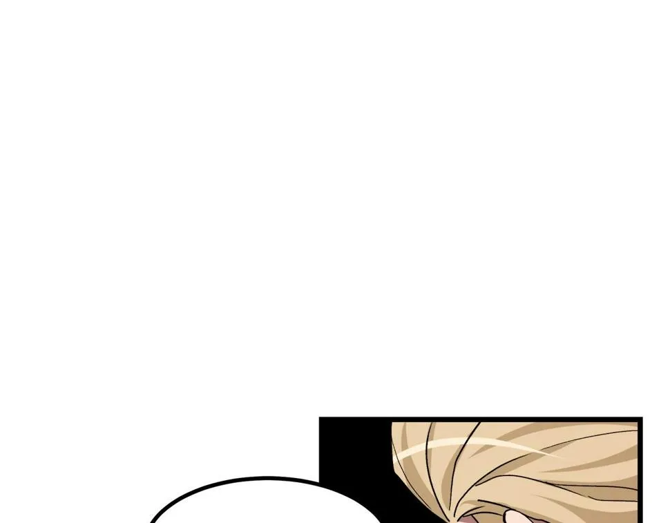 第40话 你们是？剑神？ 第183页