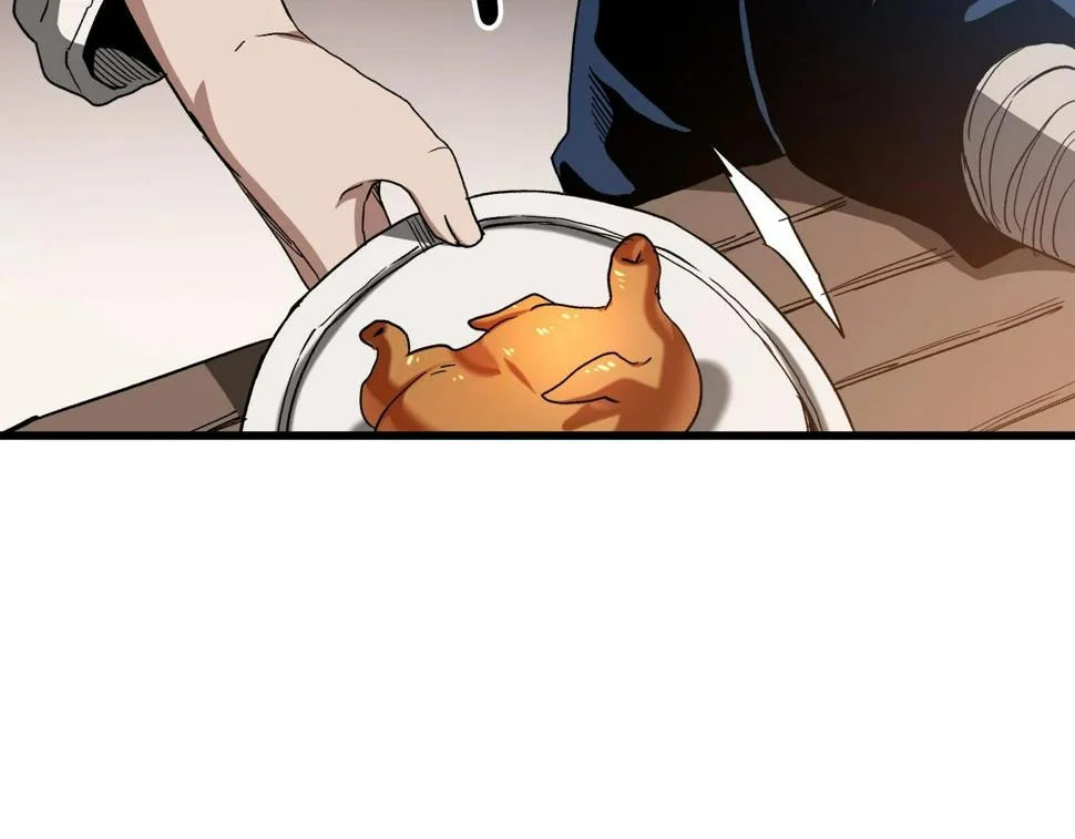 第40话 你们是？剑神？ 第190页