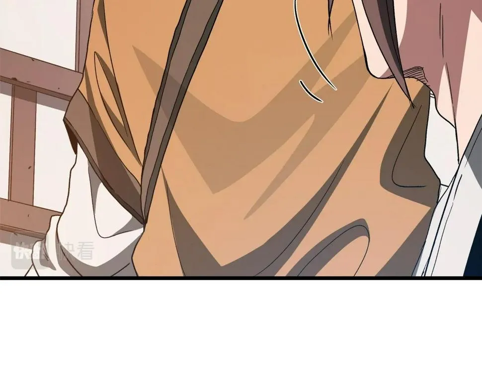 第40话 你们是？剑神？ 第193页