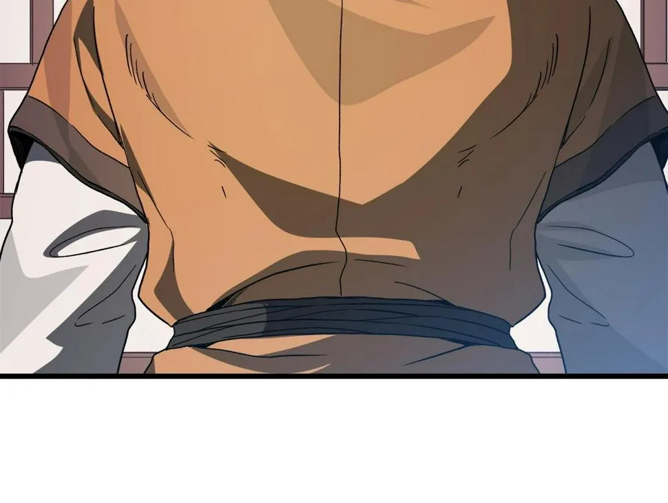 第40话 你们是？剑神？ 第203页