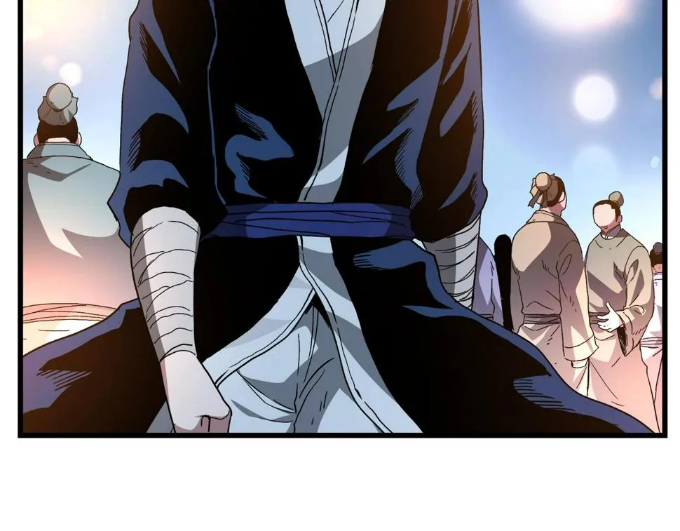 第41话 他疯了 第8页