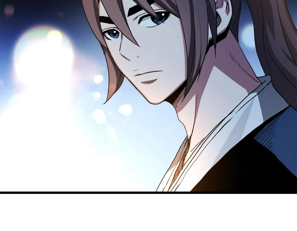 第41话 他疯了 第11页