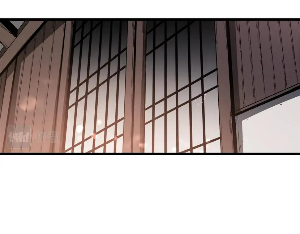 第41话 他疯了 第30页
