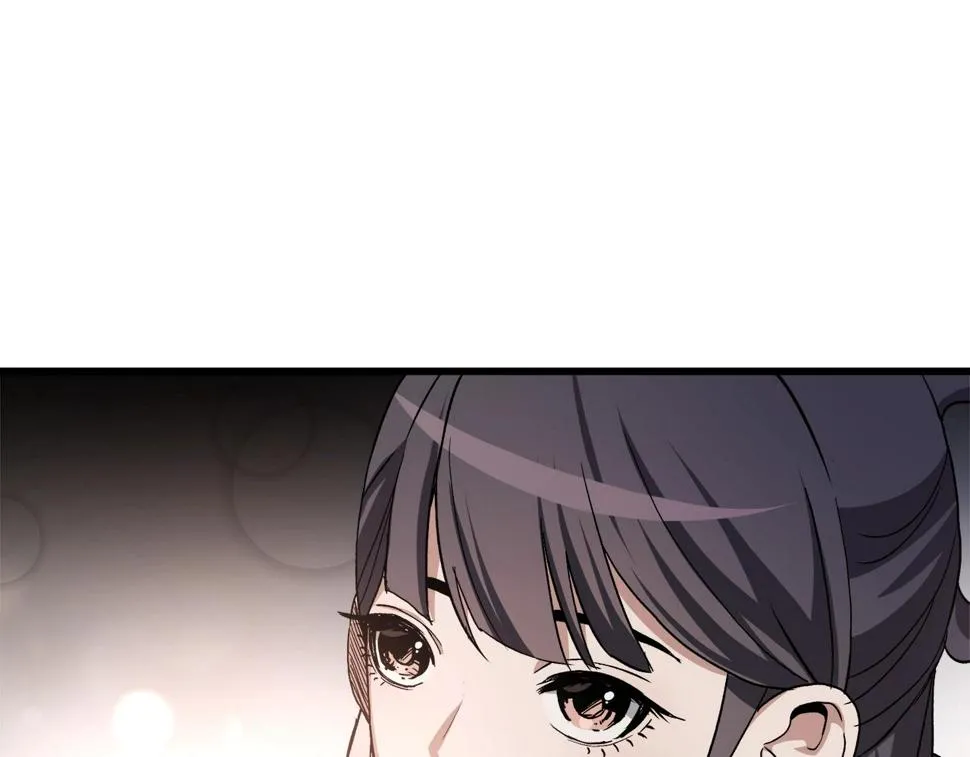 第41话 他疯了 第37页