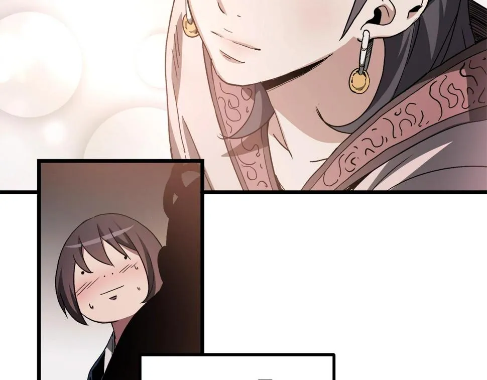 第41话 他疯了 第38页
