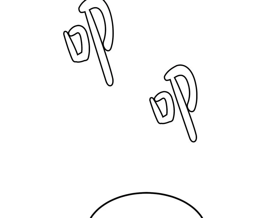 第41话 他疯了 第40页