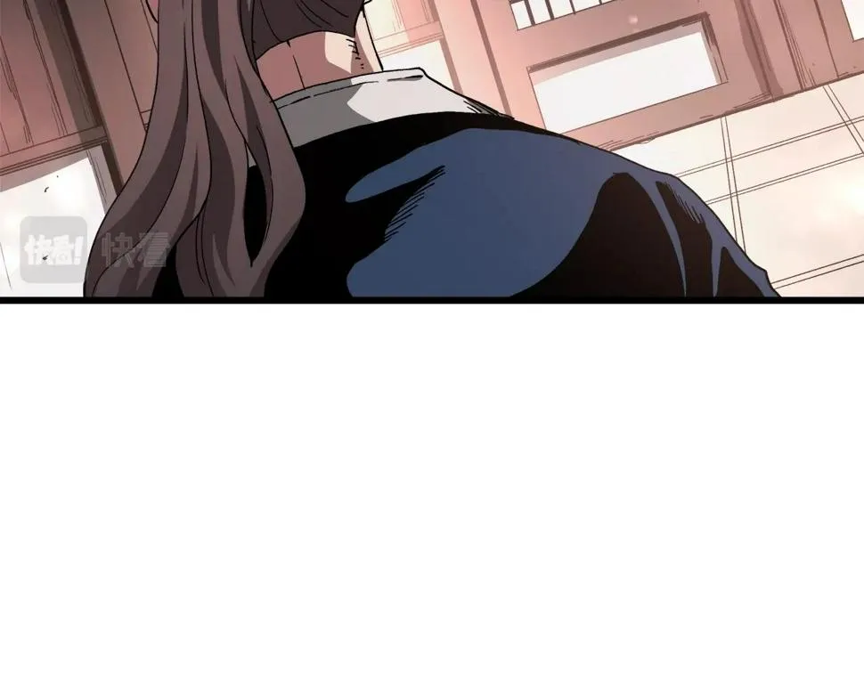 第41话 他疯了 第42页