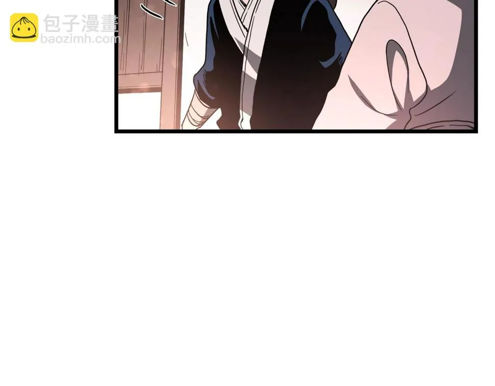 第41话 他疯了 第45页