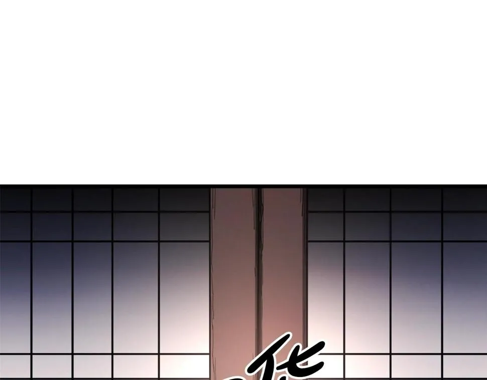 第41话 他疯了 第46页