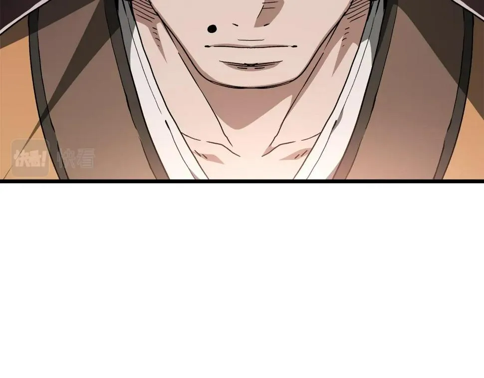 第41话 他疯了 第56页