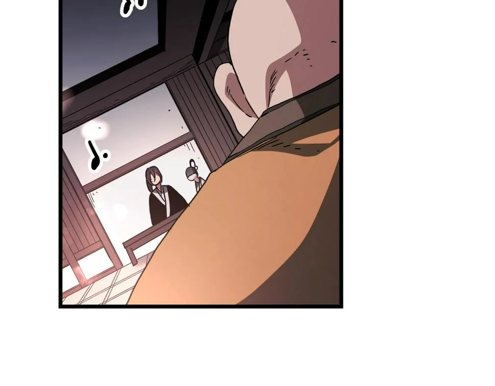 第41话 他疯了 第66页